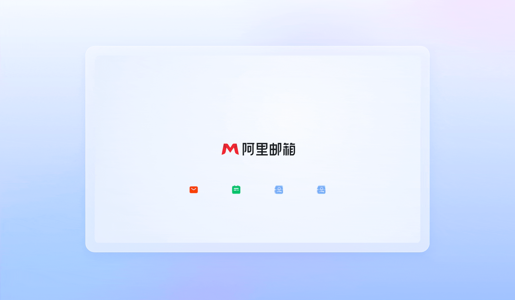 图片展示